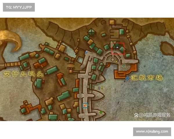 魔兽世界NPCID查询攻略